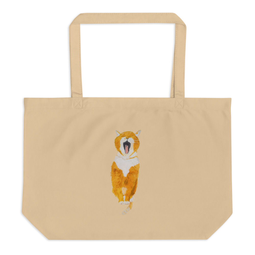 large-eco-tote-oyster-front-69f3028973666.png