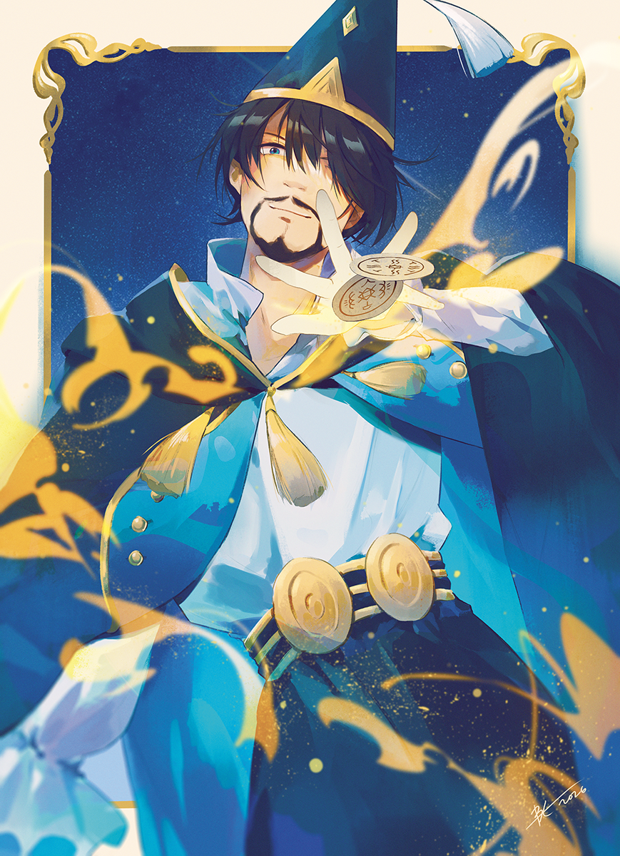 WitchHat-Olruggio-SNS-FULL.png