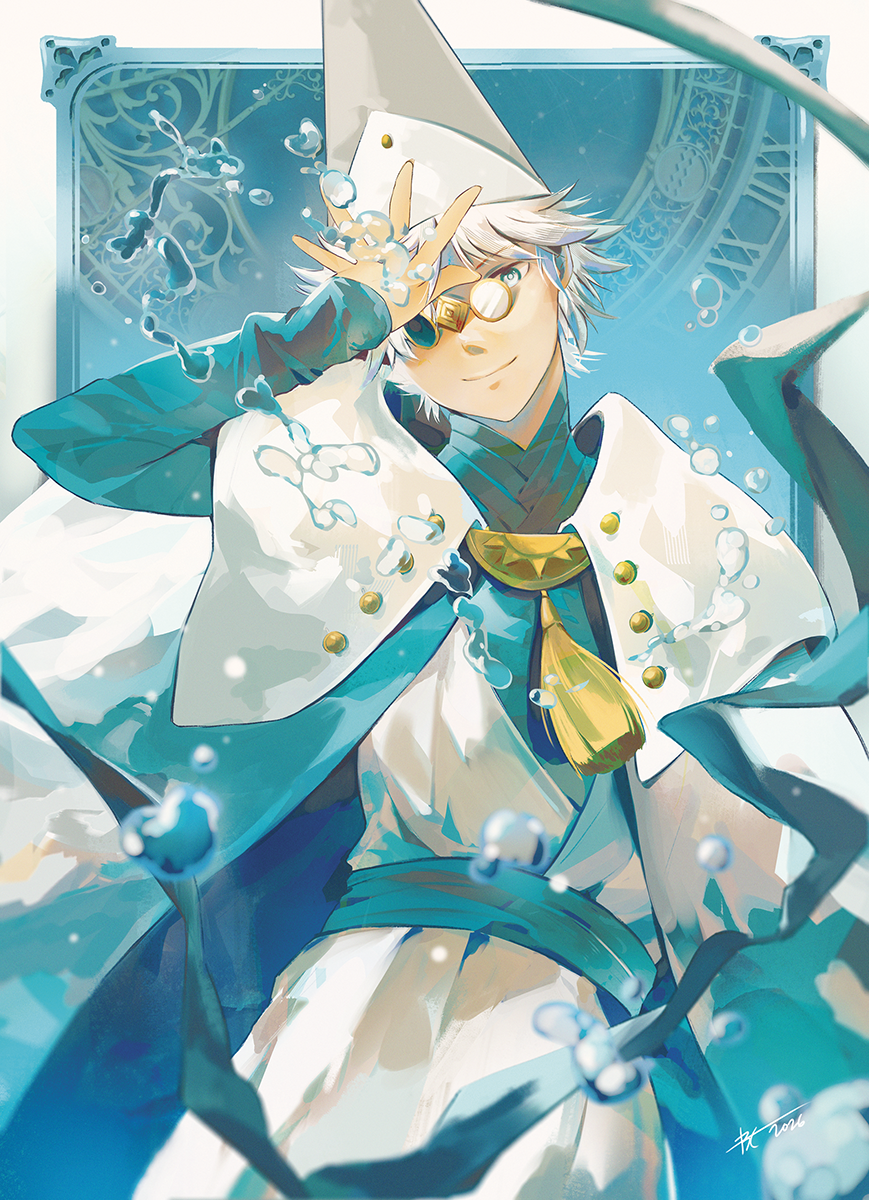 WitchHat-Qifrey-SNS-FULL.png