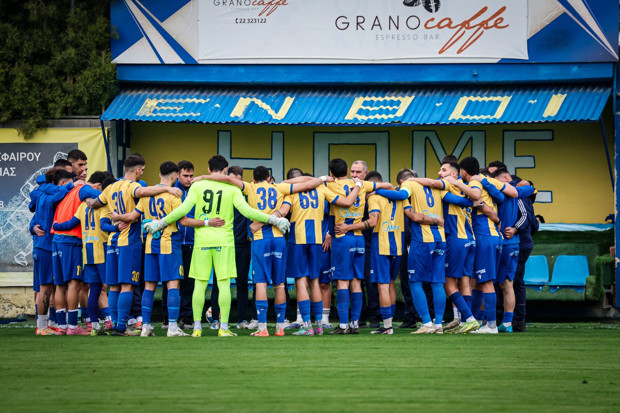 U19 Cup Match APOEL vs THOI