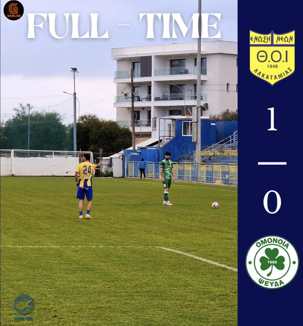 Matchday 2.9: E.N. Thoi Lakatamias vs Omonoia Psevdas