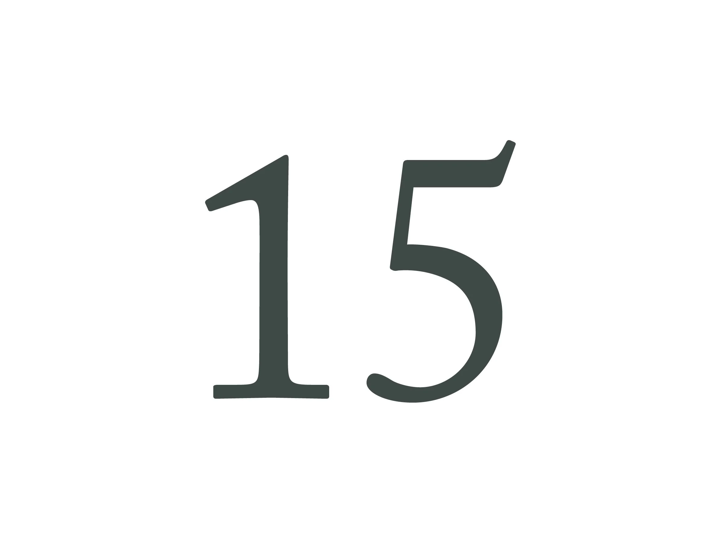 Day 15 - ‘in-a-minute’ 