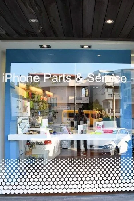 Interior Design_Technology Shop_Halandri