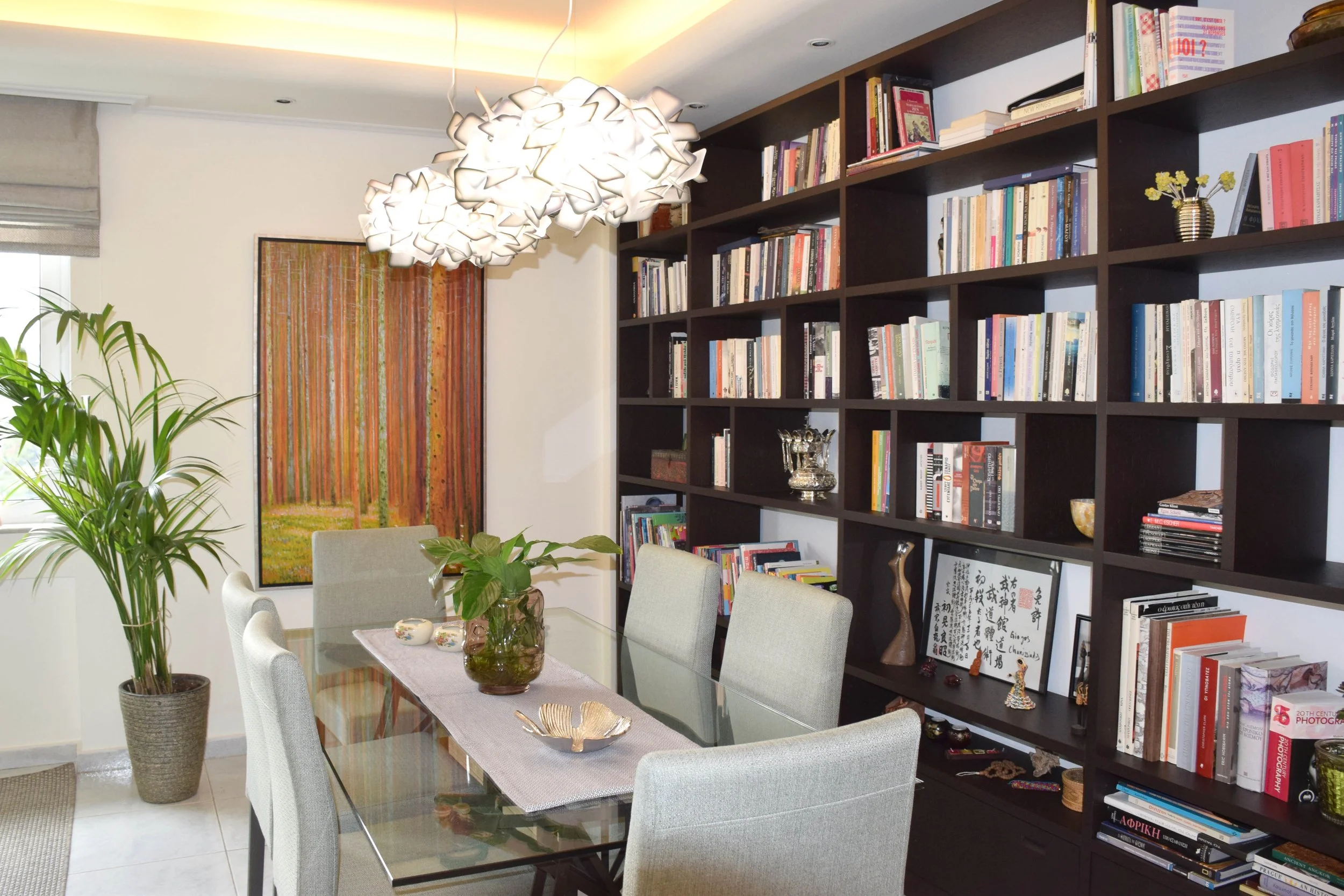 HomeStyling.Dining1#AN.Athens