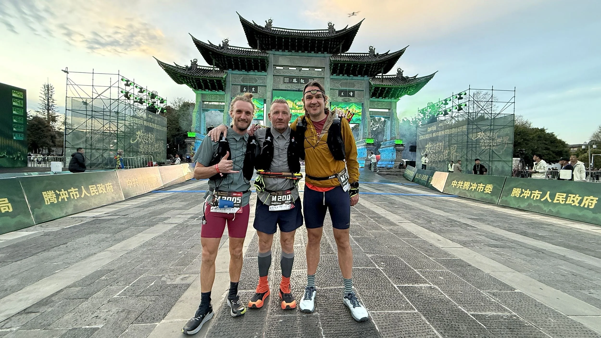Want to Run in China?