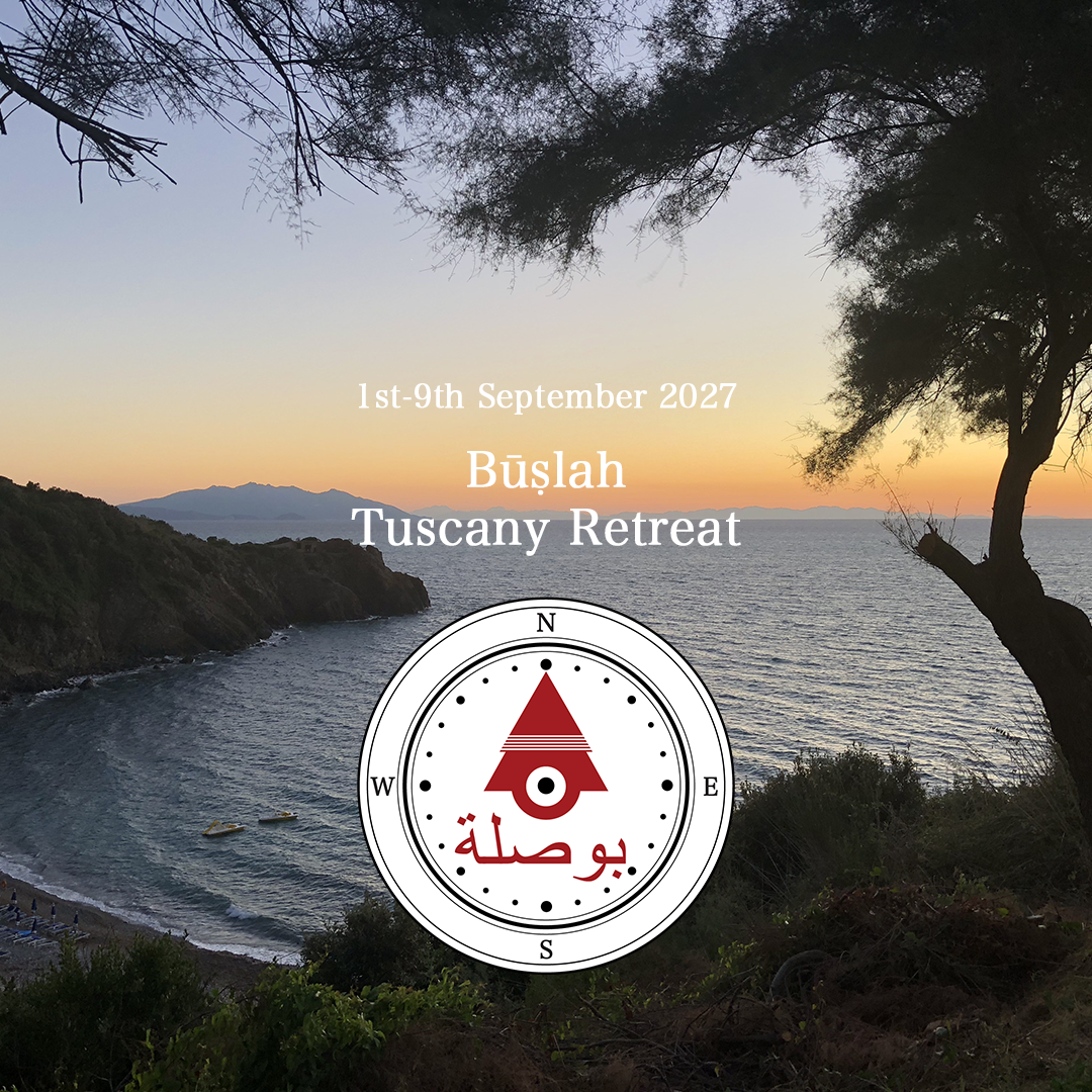 Buṣlah Tuscany Retreat