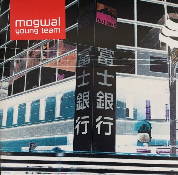 MOGWAI - YOUNG TEAM (SKY BLUE)