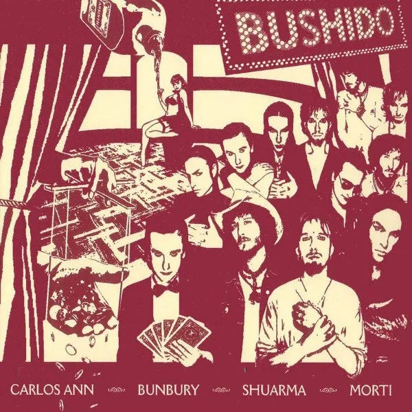 BUSHIDO - BUSHIDO