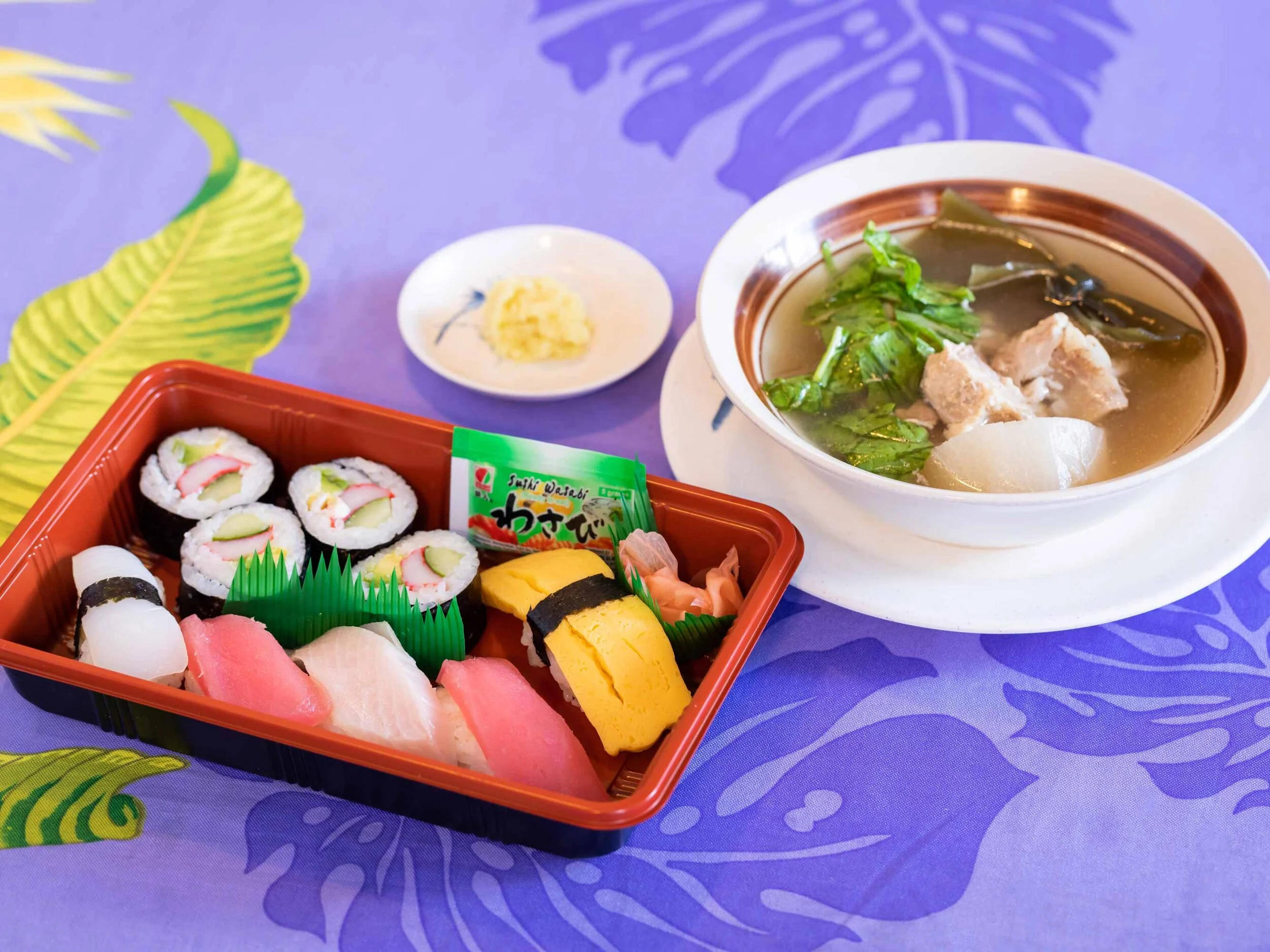 Sushi & Soup Combo - Spare Rib Soup with 8 piece sushi plate