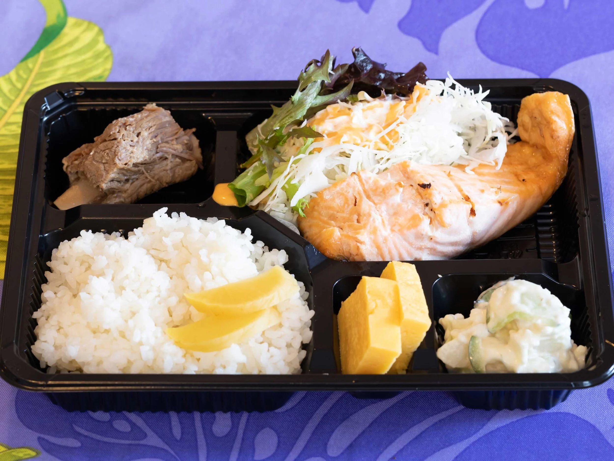 Salmon Bento - salmon, salad, tamogoyaki, potato salad, shoyu pork