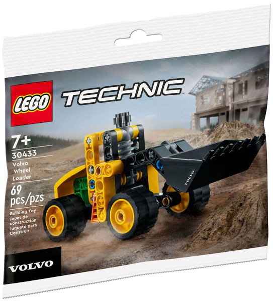 Volvo Wheel Loader