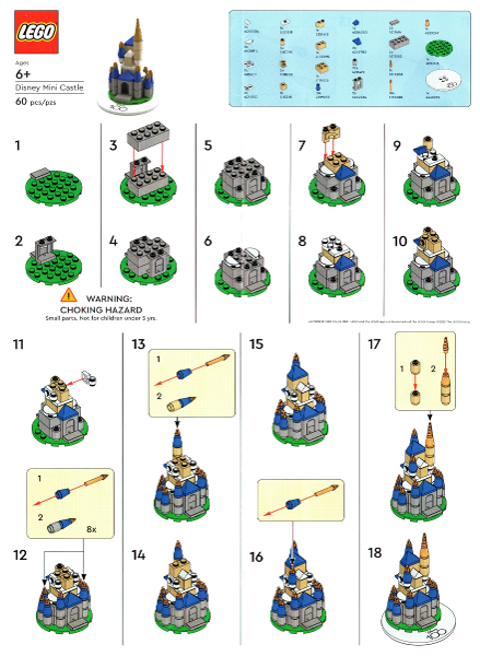 disneycastle-1 (1).png