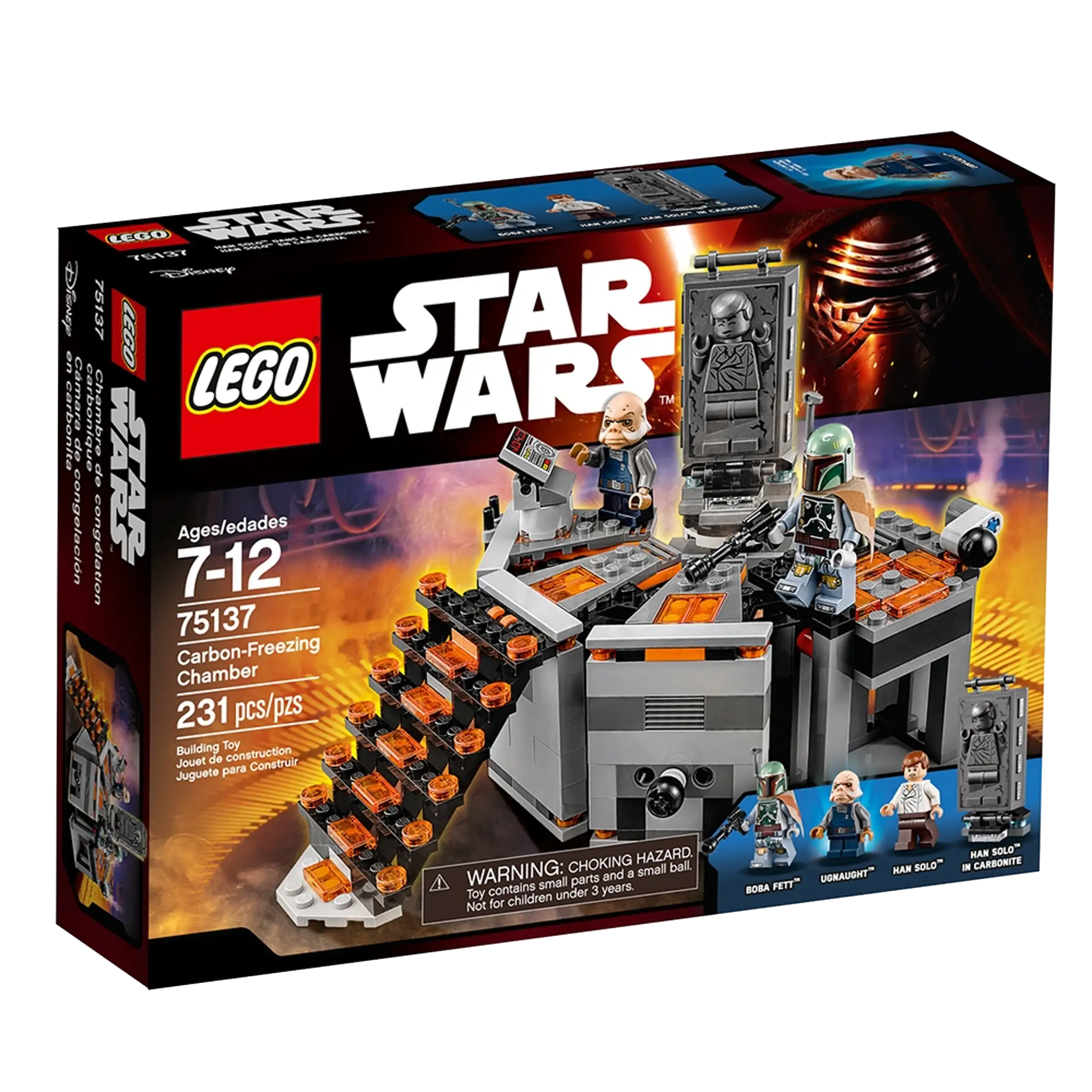 75137_alt1.png