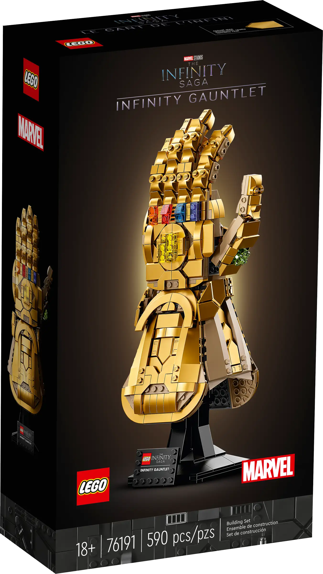 76191_alt1.png