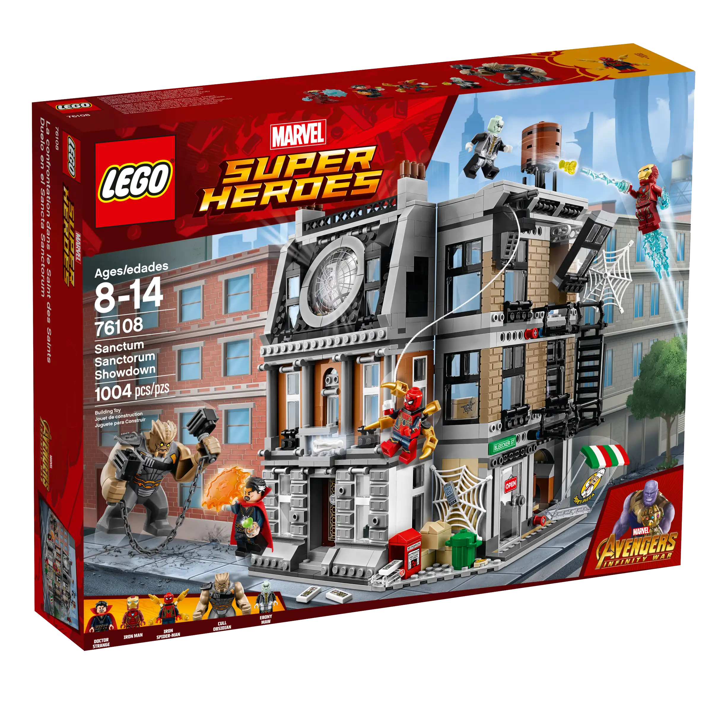 76108_alt1 (1).png