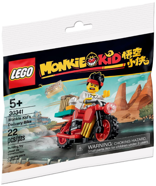 Monkie Kid's Delivery Bike