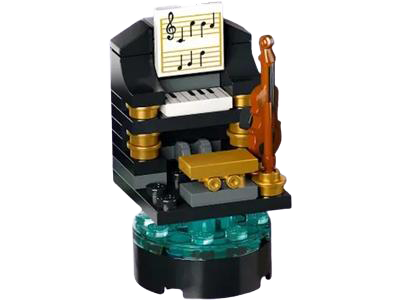 Toys R Us Music 6481370