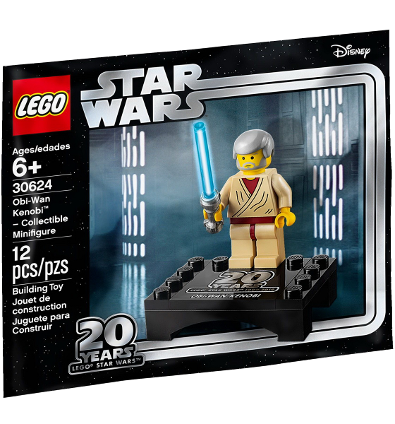 Obi-Wan Kenobi - Collectible Minifigure
