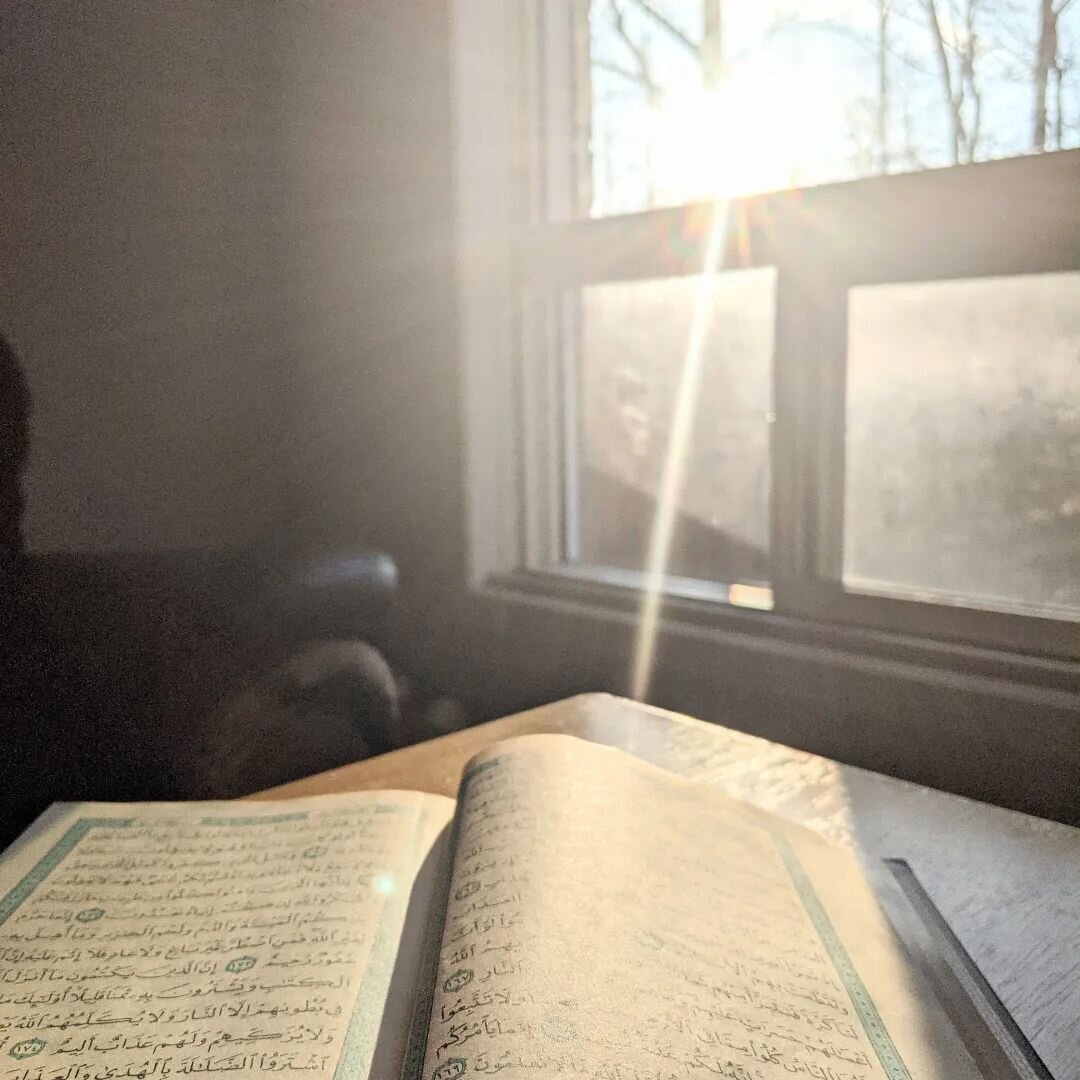 7 Reasons why Memorizing The Quran is &quot;Easy&quot; For Me. Walhamdulillah⁣
⁣
1. I have an Ijaazah in Tajweed - I'm confident that I'm reading correctly and I have fluency in my recitation.⁣
⁣
2. The Quran is my Companion - I have been constantly 