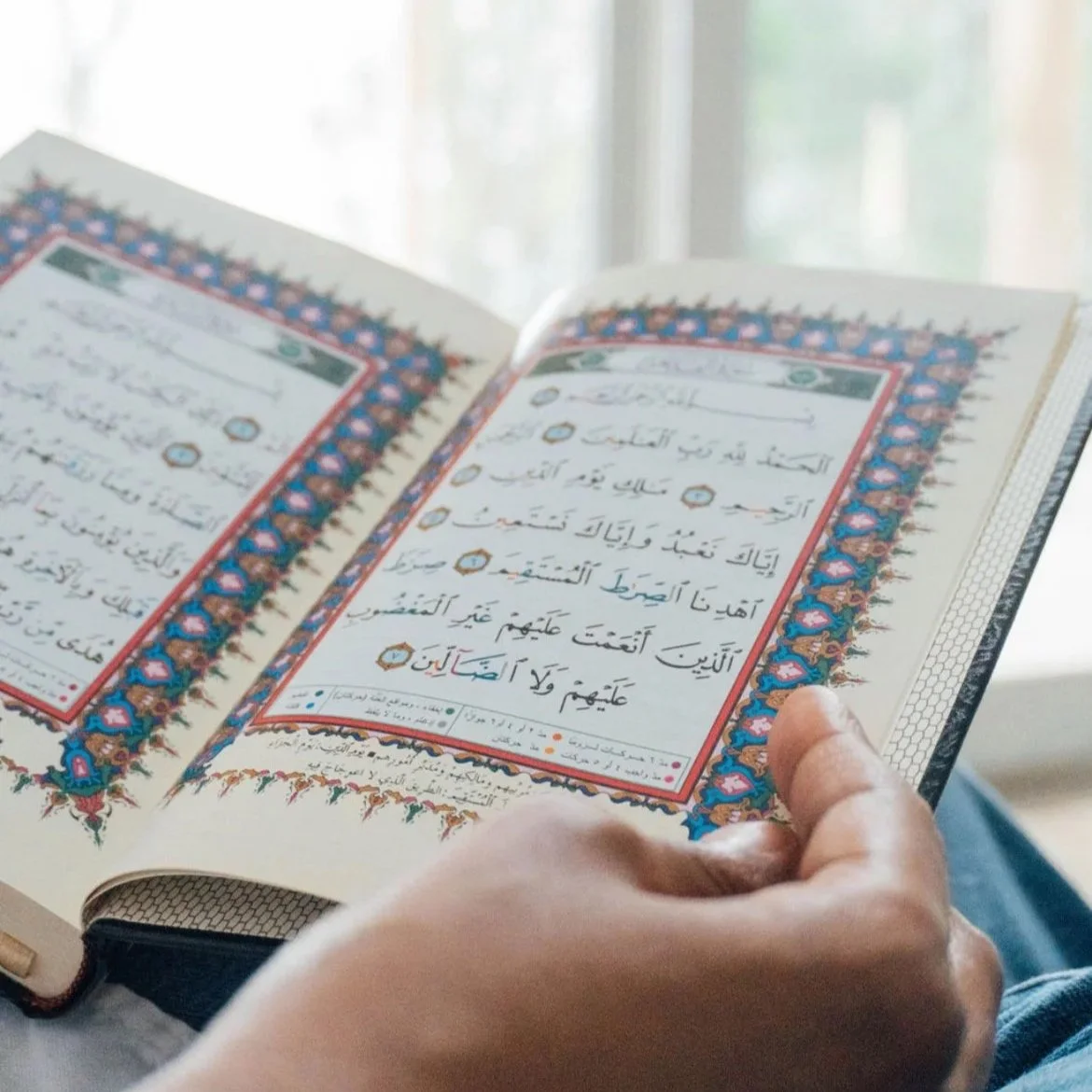 Surah+Al+Fatihah+Tajweed+Mushaf.jpg