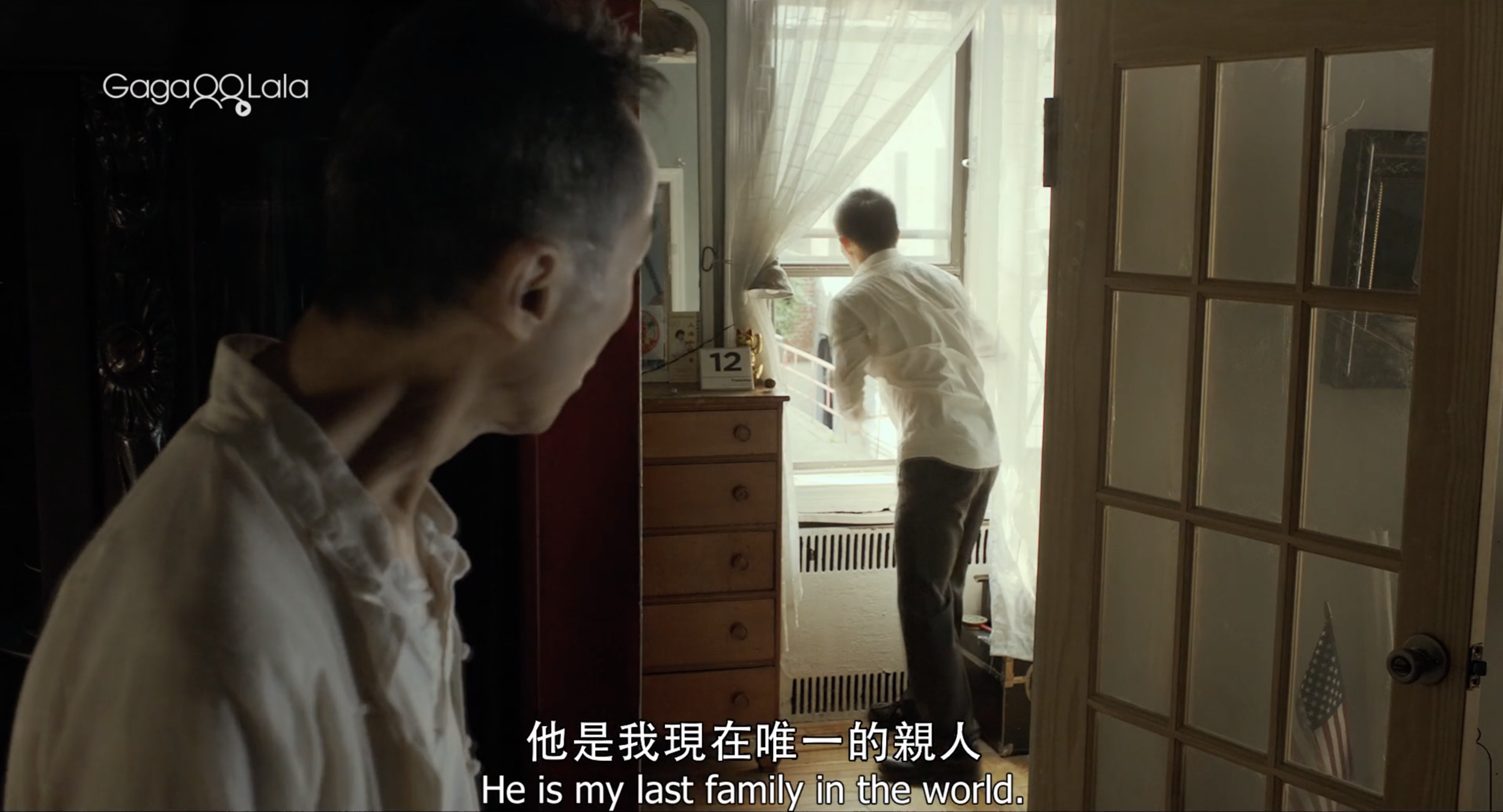 Screen Shot 2021-03-11 at 3.25.33 AM.png