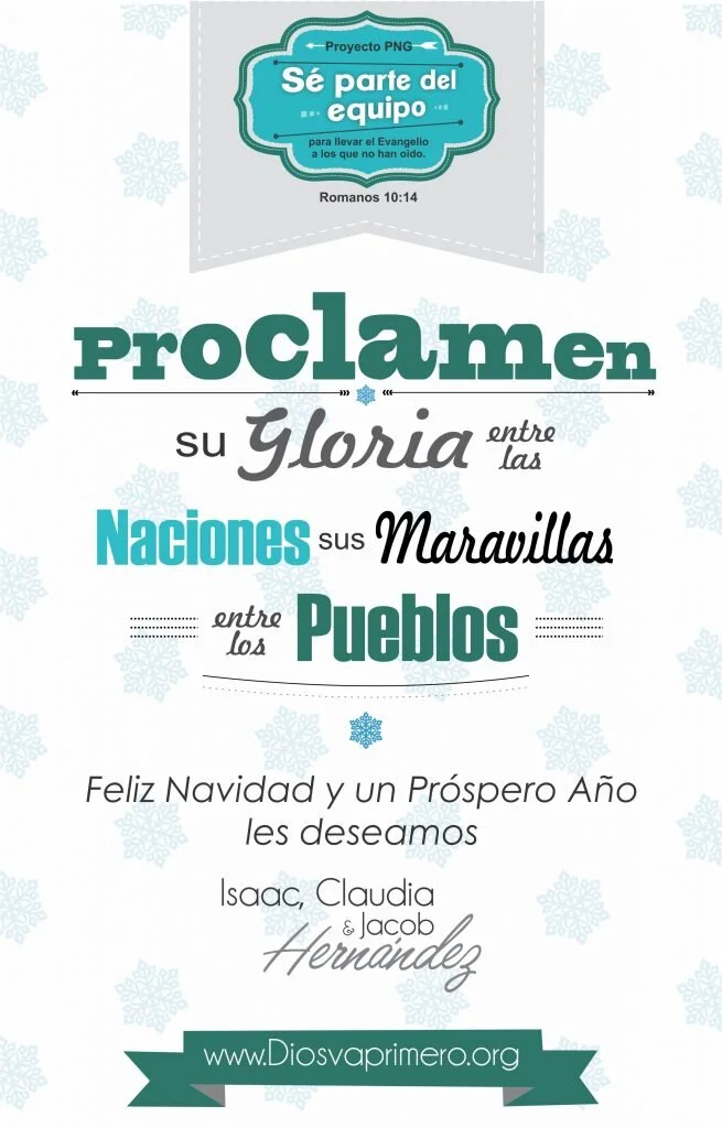 El Mejor Regalo de la Historia