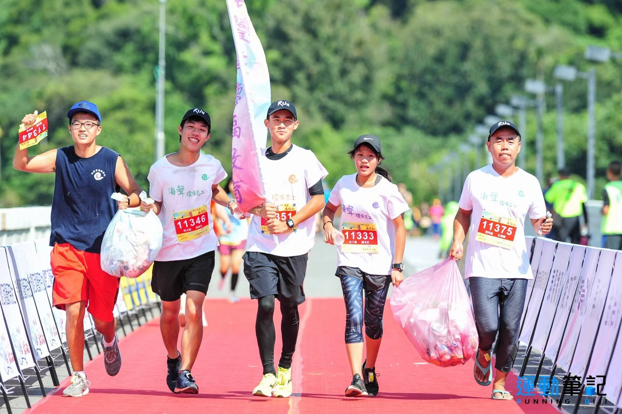 路跑活動-一邊路跑同時淨街，用行動付出愛