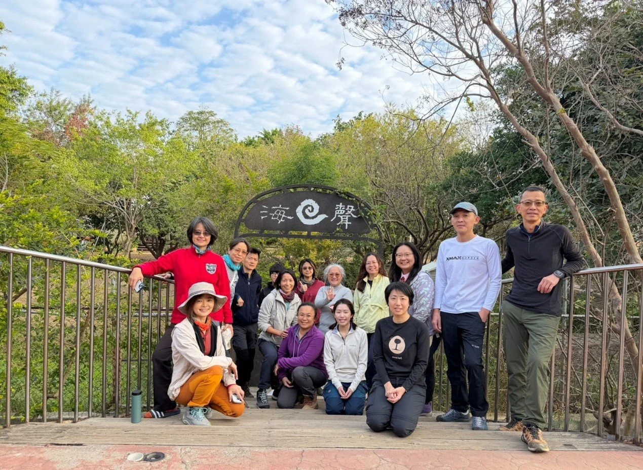 2026年海聲教師寒假山訓—山林種子教師︱陳宗禾分享