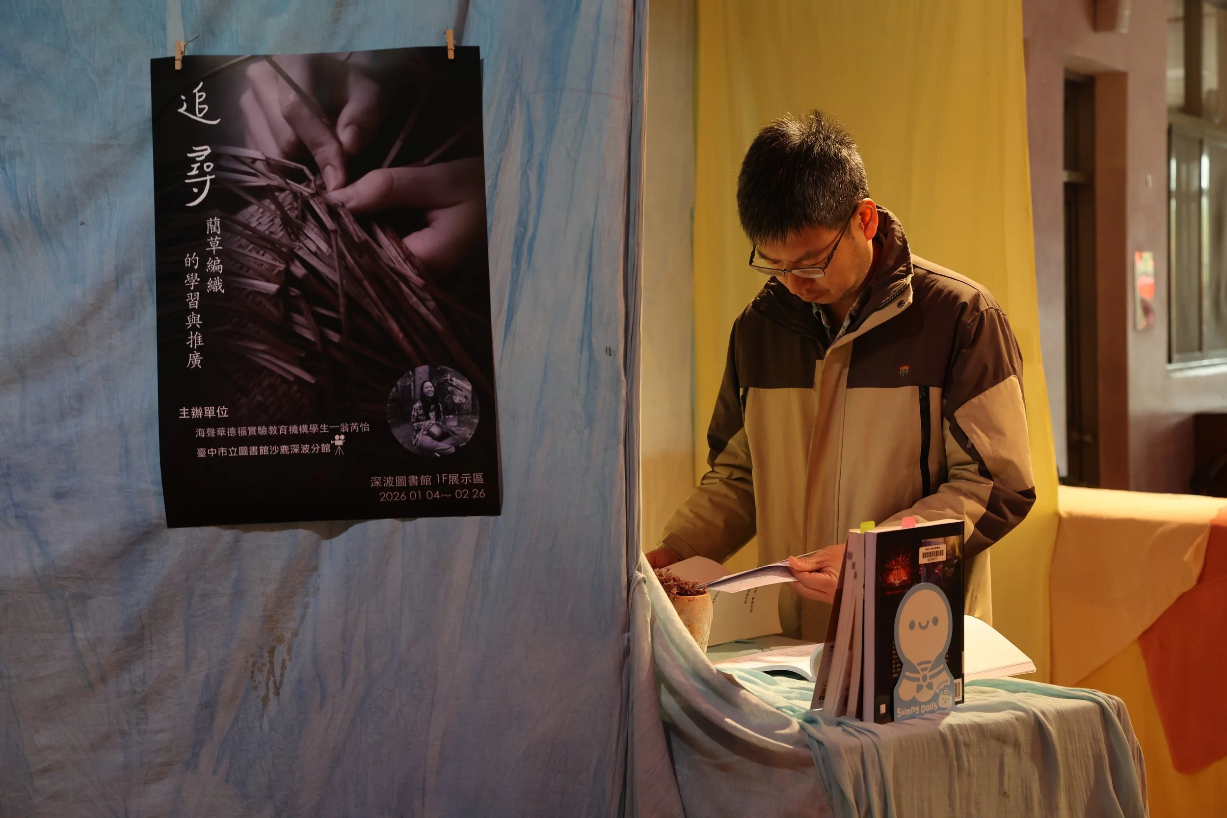 0Q8A7416 - 複製.JPG