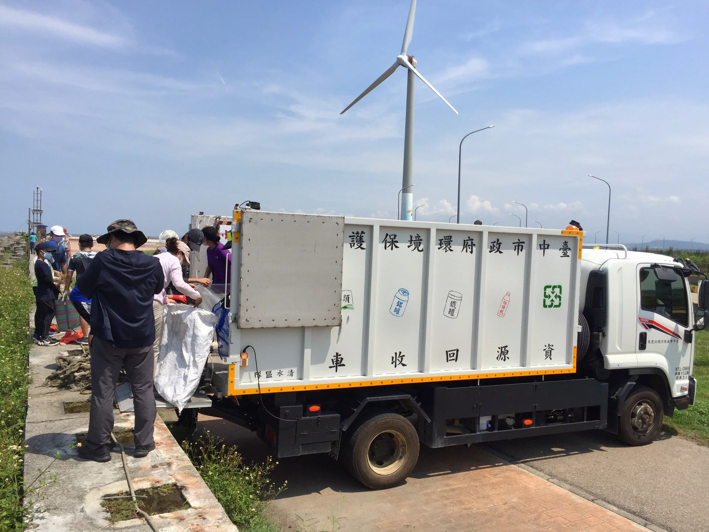 LINE_ALBUM_20210915 九號風車淨灘_210916_7.jpg