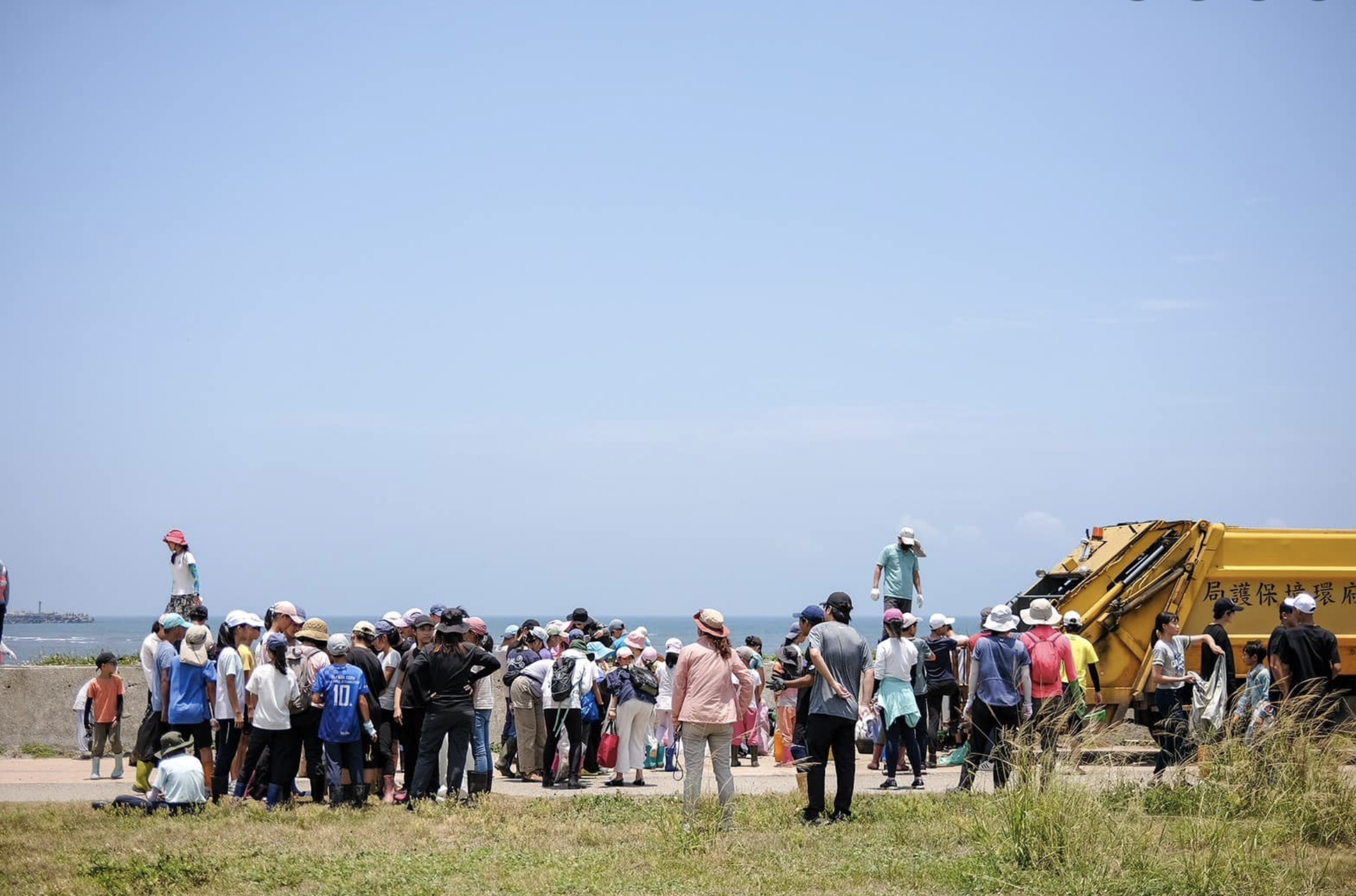 截圖 2024-09-20 下午8.45.06.png