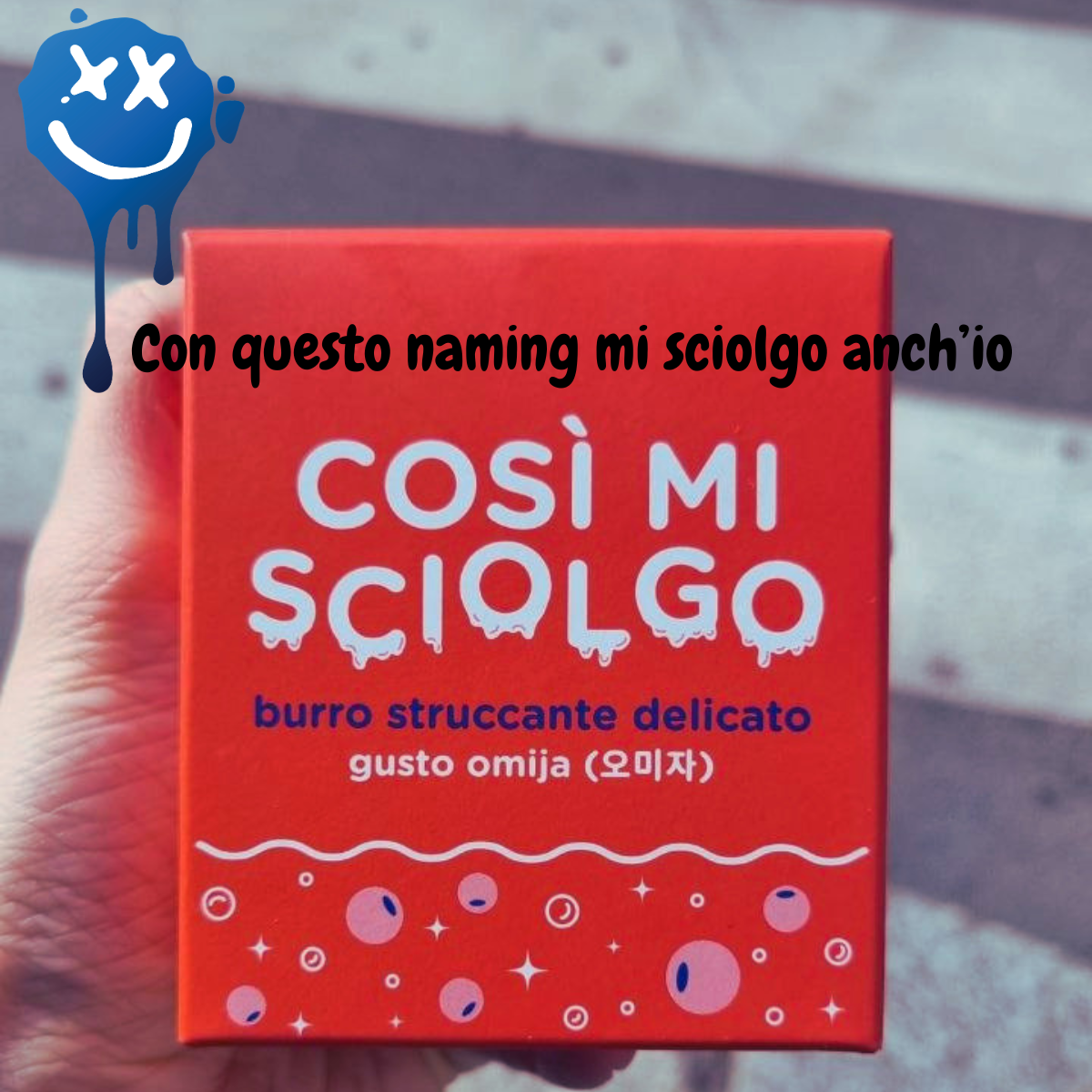 Oksu: prodotti skincare per copywriter creativi