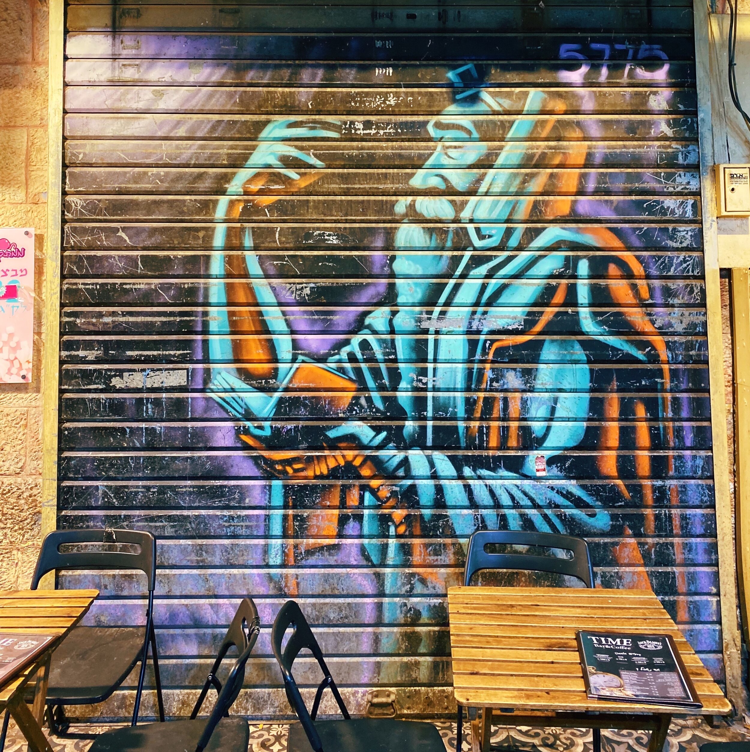 Mural on display at the Mahane Yehuda Market in Jerusalem