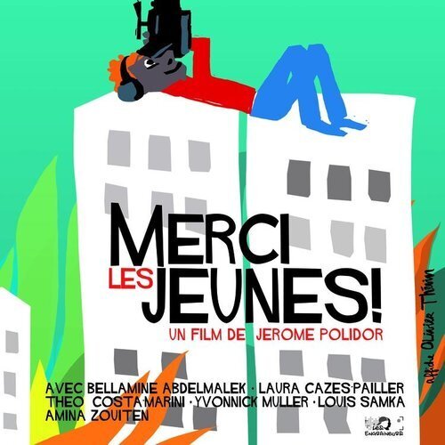 Merci+Les+Jeunes.jpeg