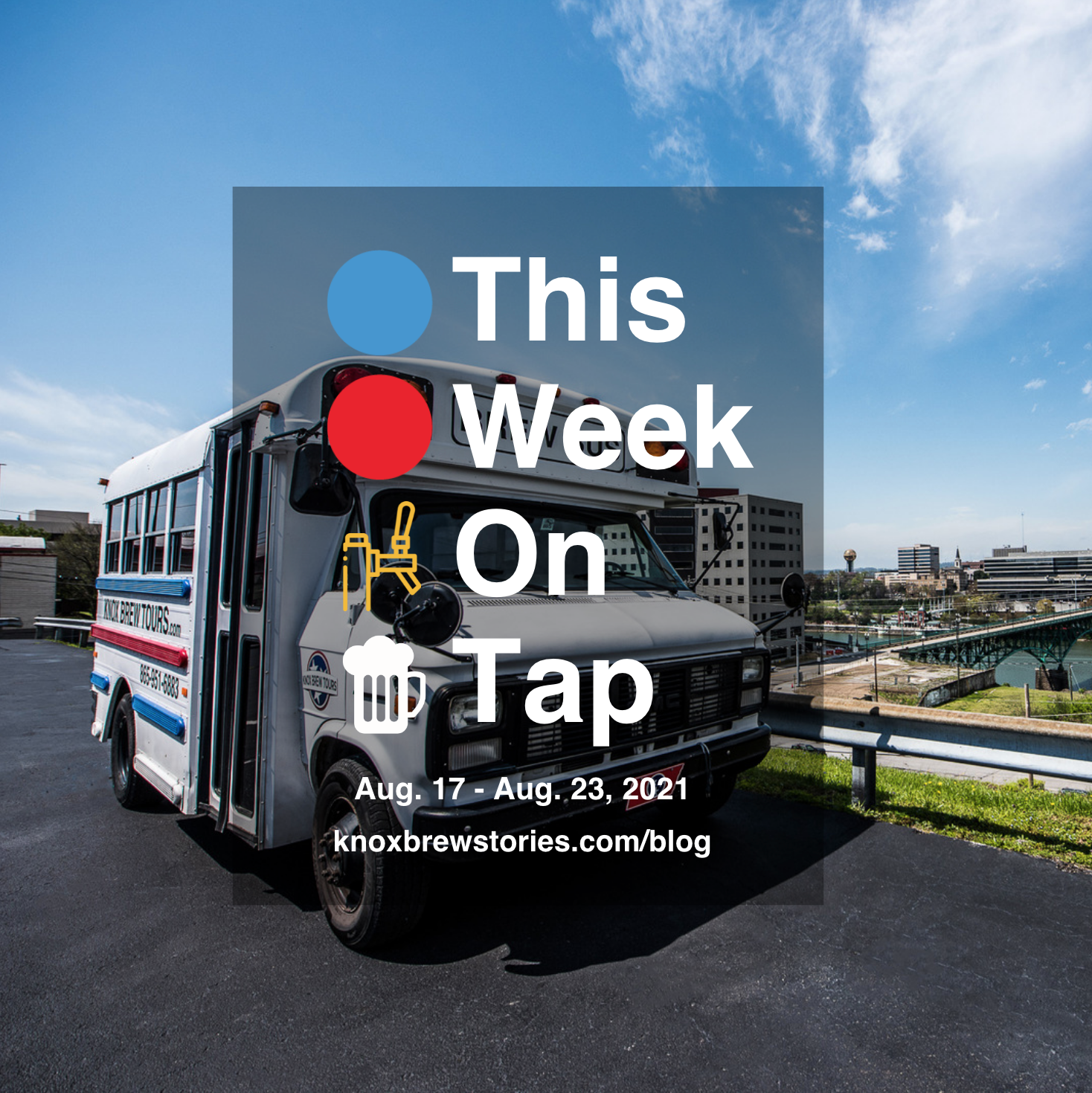 This Week on Tap: 08/17 - 08/23
