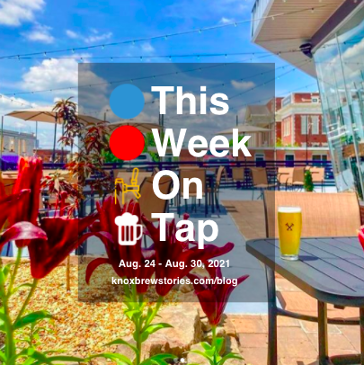 This Week on Tap: 08/24 - 08/30