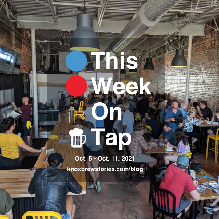 This Week on Tap: 10/05 - 10/11