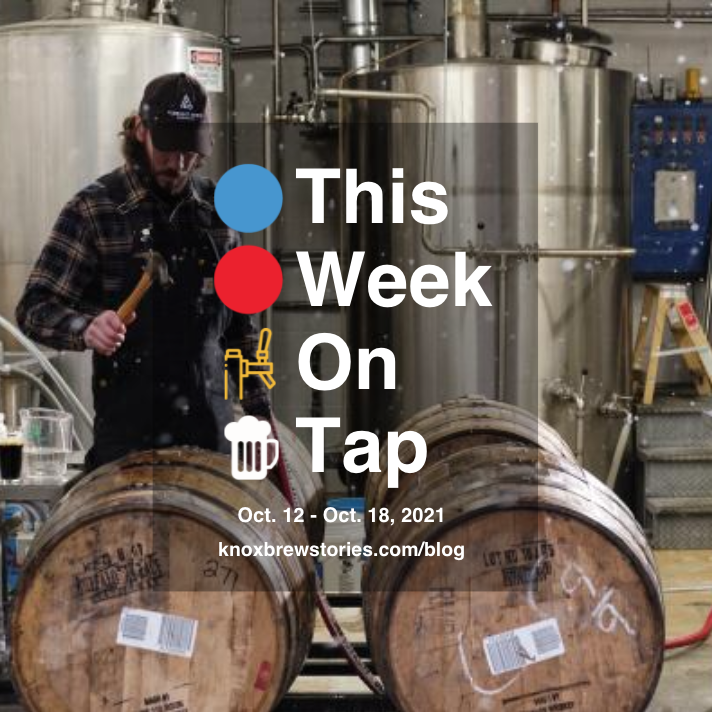 This Week on Tap: 10/12 - 10/18