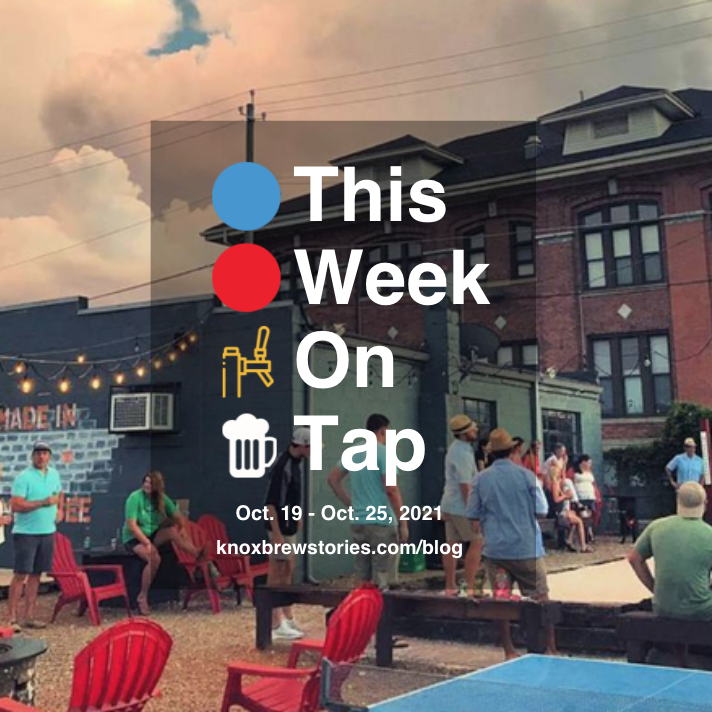 This Week on Tap: 10/19 - 10/25