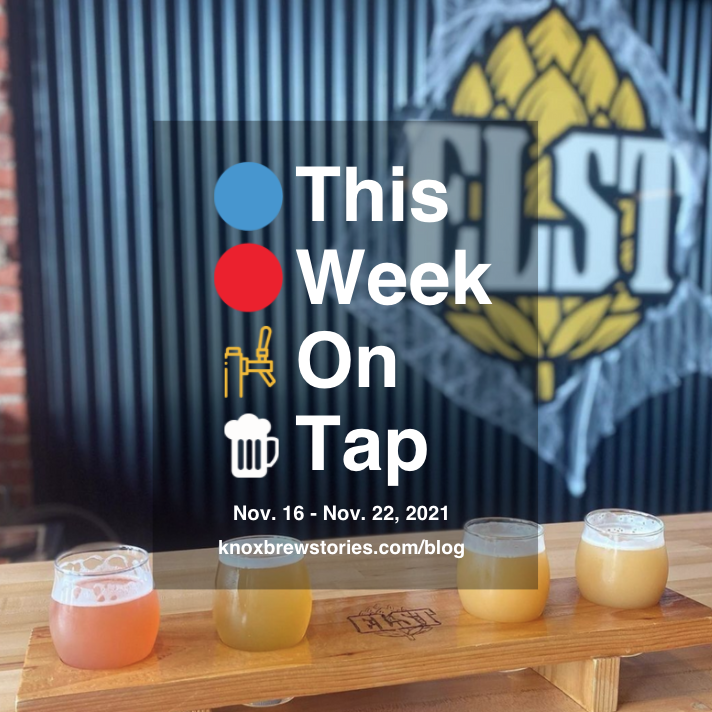 This Week On Tap: 11/16 - 11/22