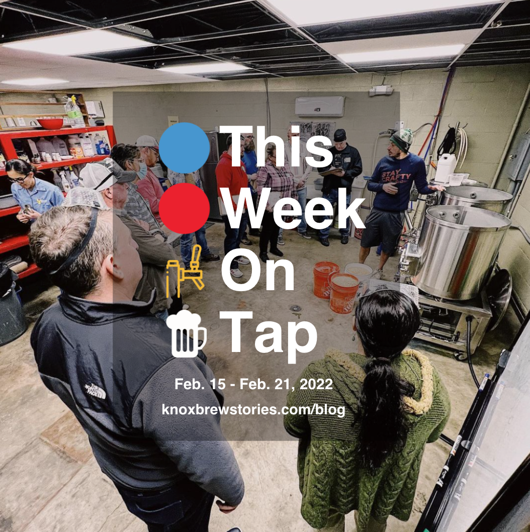 This Week on Tap: 02/15 - 02/21