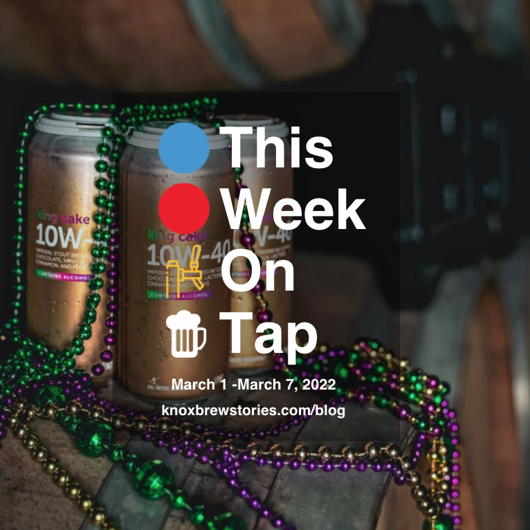 This Week On Tap: 03/01 - 03/07