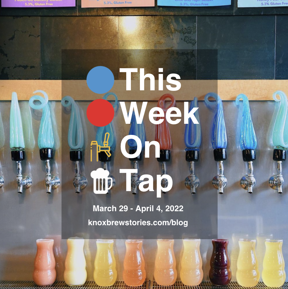This Week On Tap: 03/29 - 04/04