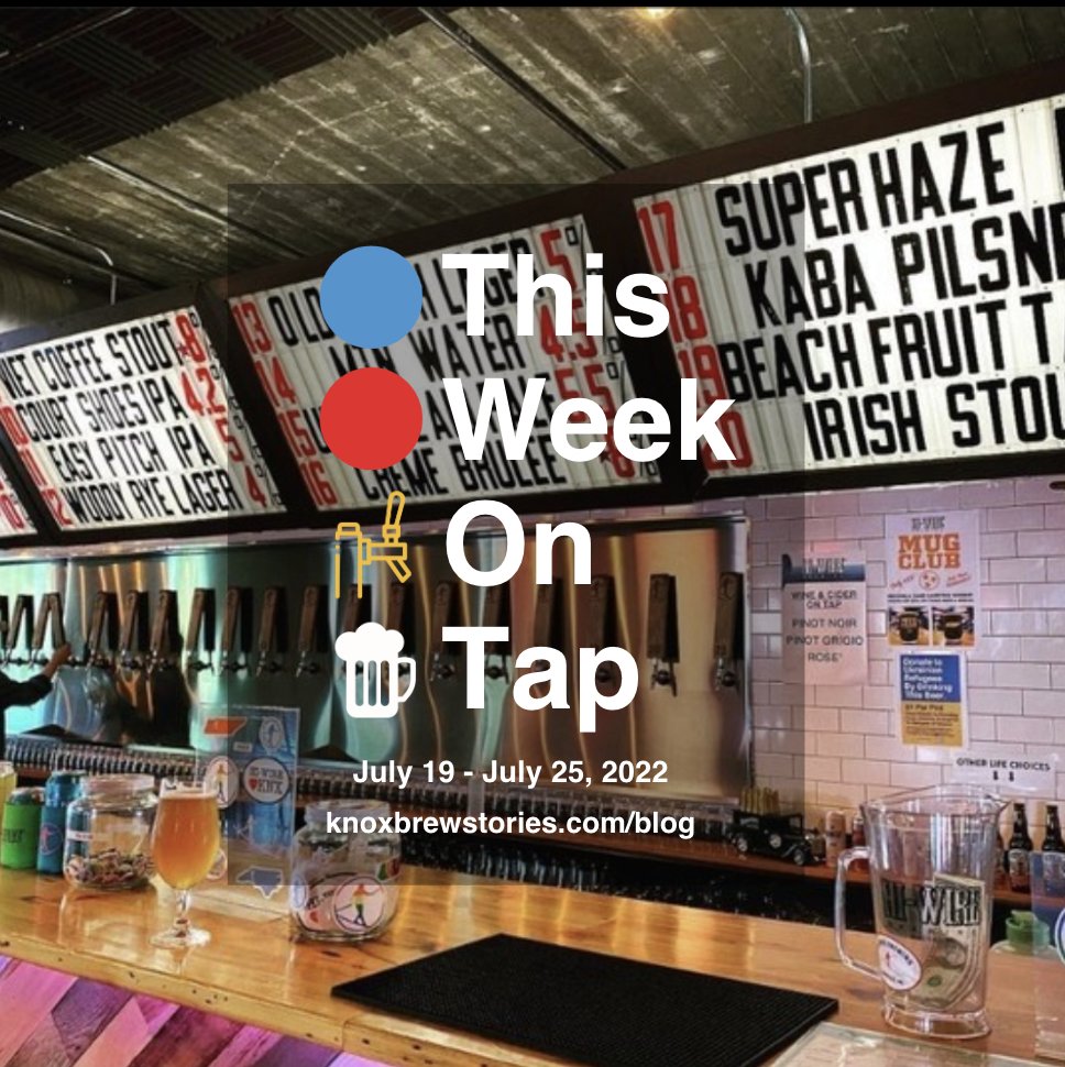 This Week On Tap: 07/19 - 07/25