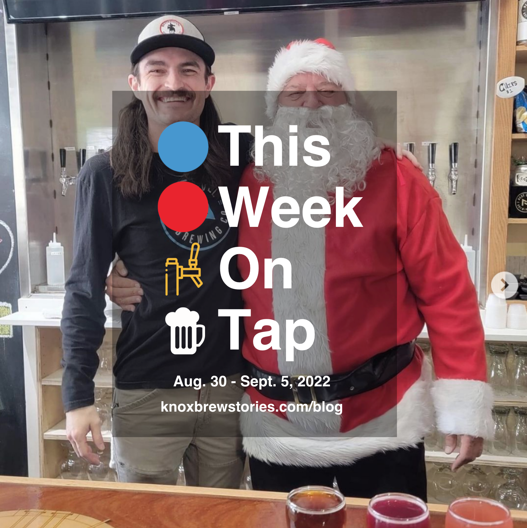 This Week On Tap: 08/30 - 09/05