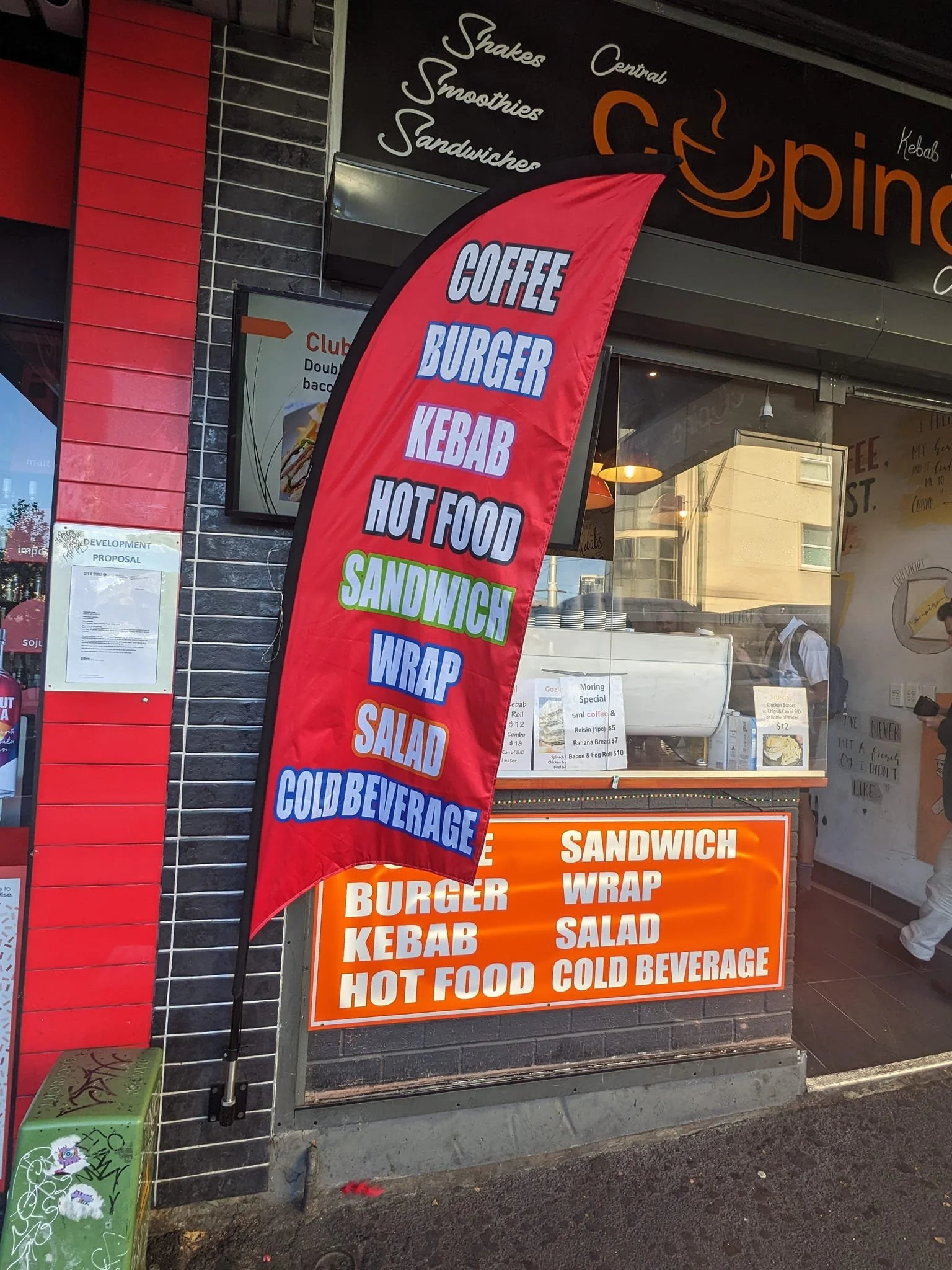 Cupino Cafe Flag & Sign.jpg