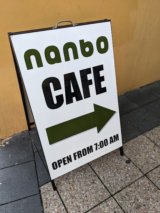 Nanbo A-Frame 2.jpg