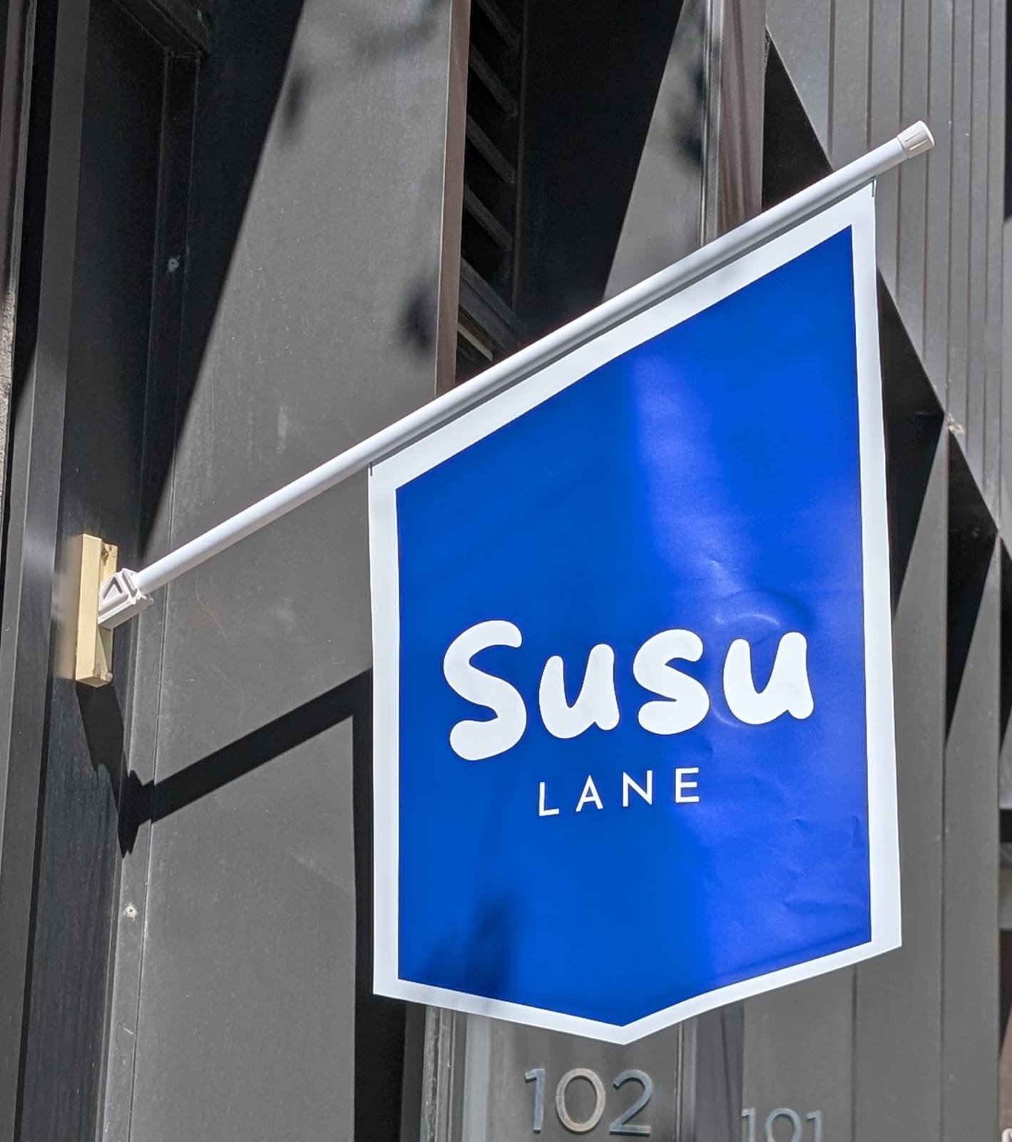Susu Lane.jpg