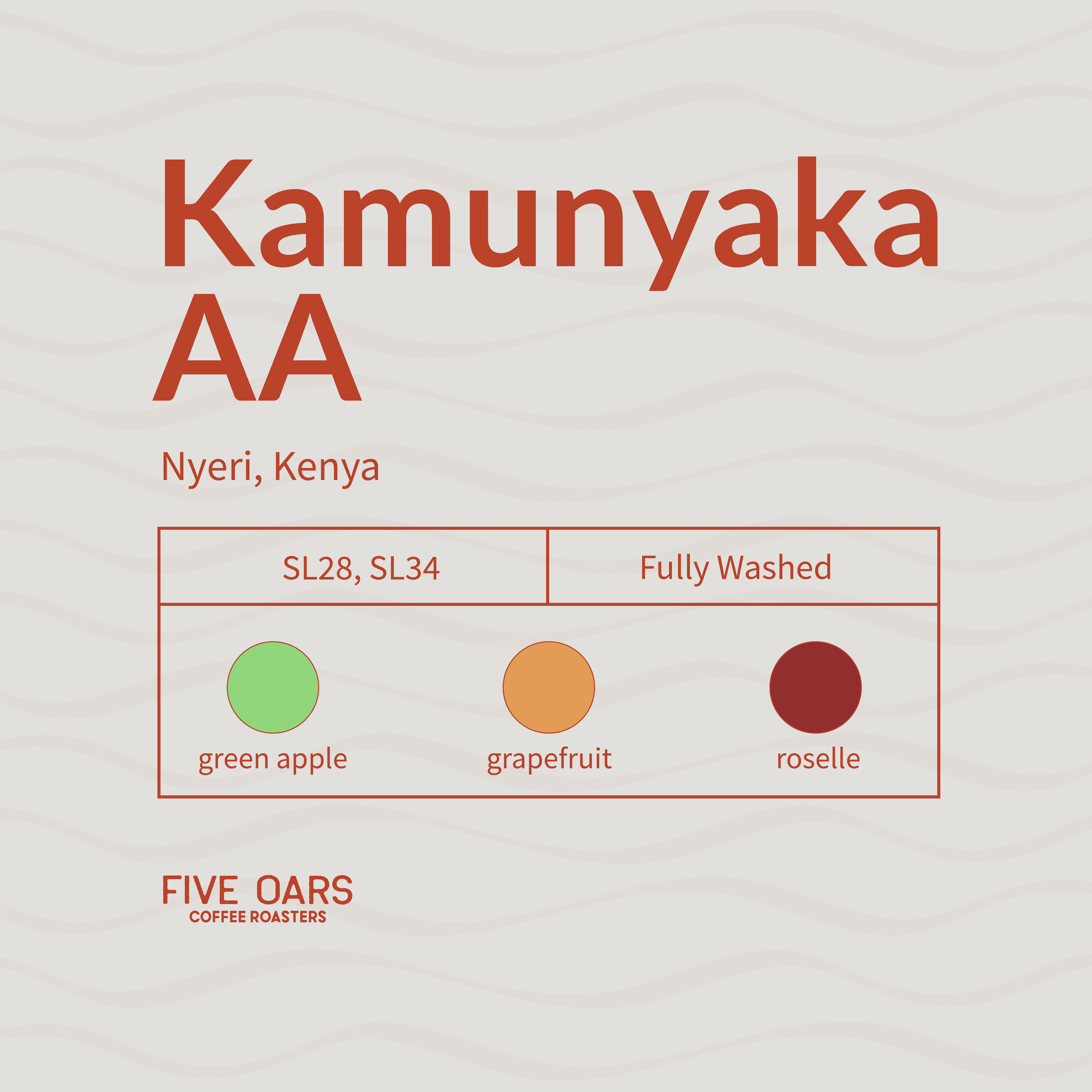 Kamunyaka-01.png
