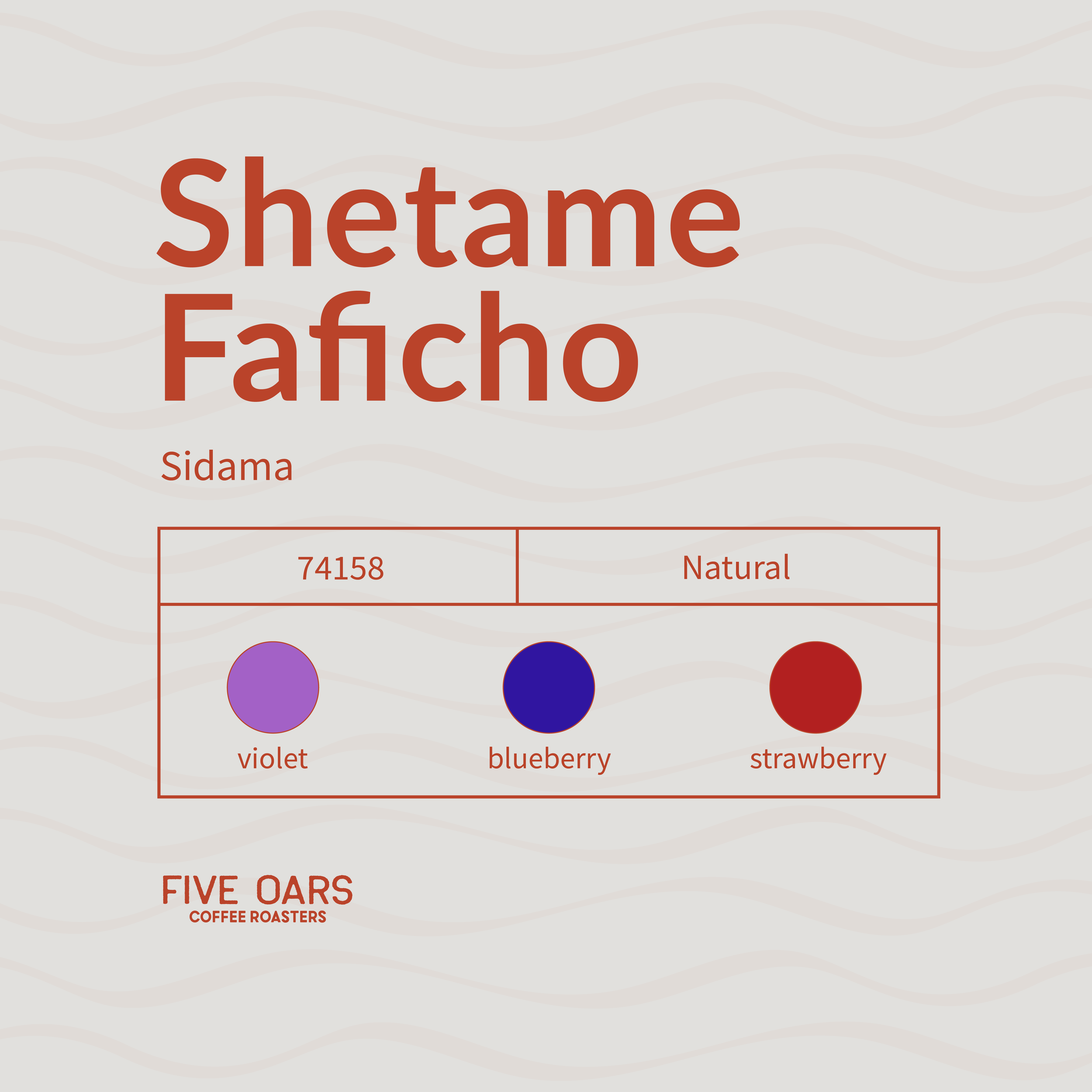 Shetame-01.png
